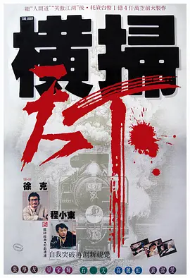 成人精品一区二区三区中文字幕