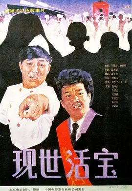 192.168.1.1路由器登录入口
