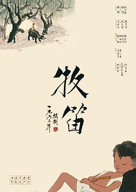 狠狠色噜噜狠狠狠狠奇米777