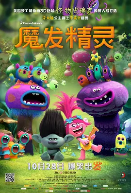 素人兰