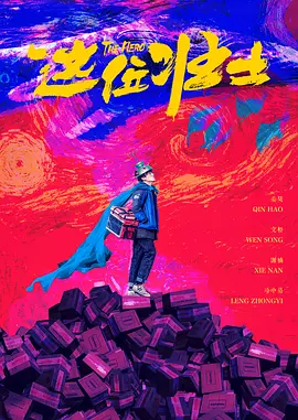 亚洲精品欧美在线