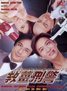 国语精品高清在线观看