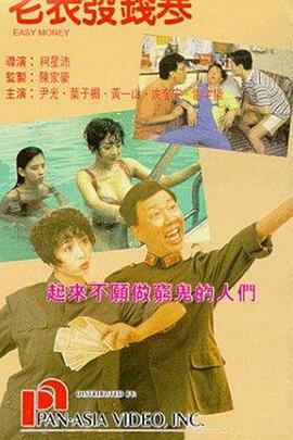 丁香久久婷婷
