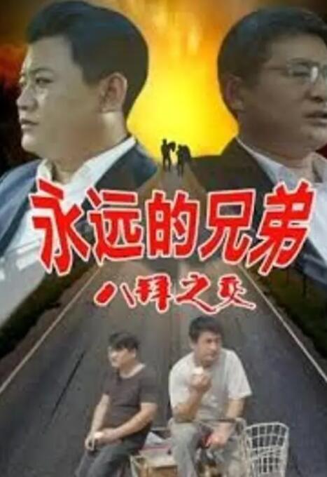91模特