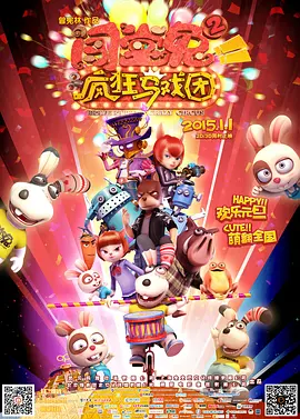 99精品免费