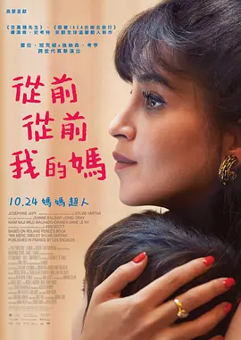 超兴奋朋友的妈妈
