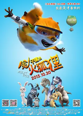 超高清丝袜美腿视频在线