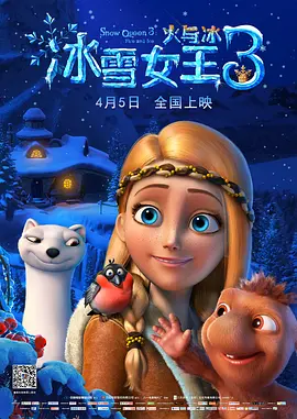 成人欧美一区二区三区