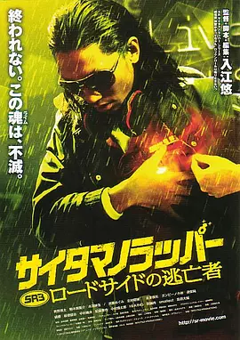 把精子打高跟鞋视频