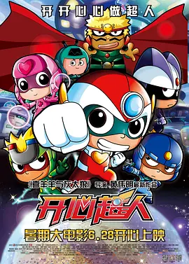 国产成人99