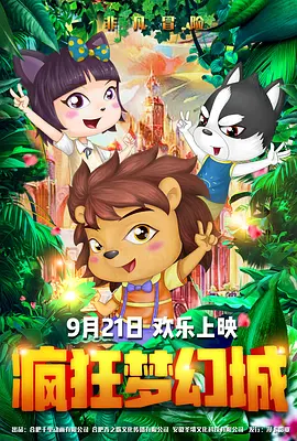麻豆视频免费观看