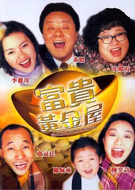国产精品福利片