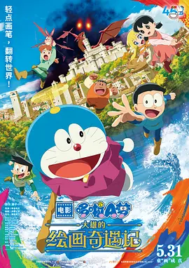 欧美一区二区手机在线观看视频