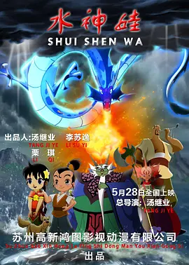 av影视在线观看最新电影免费