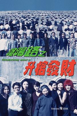 中文字幕 日韩 一区