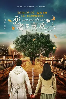 日韩无马