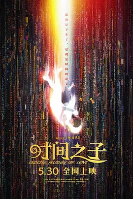 手机国产看片