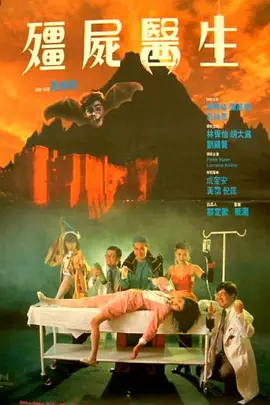 我妈妈的诱惑