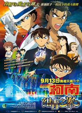 国产系列视频二区