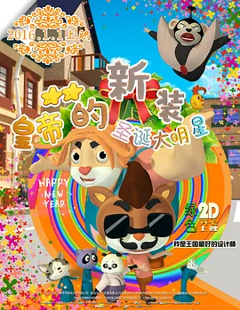 羞视频