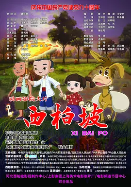 日韩区欧美久久久无人区