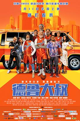 中文字幕免费观看