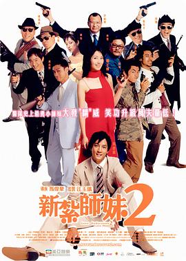国产精品毛片久久久久久久明星