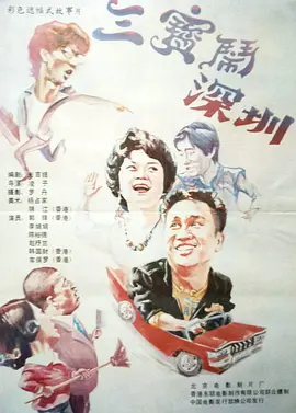 中国人免费观看视频www直播