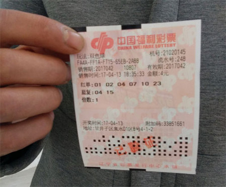 国产区免费在线观看