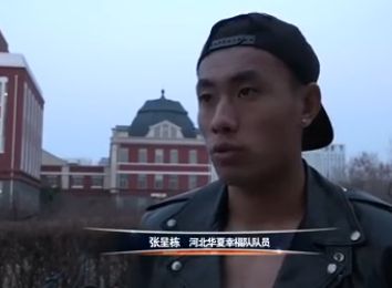 婷婷丁香花五月天