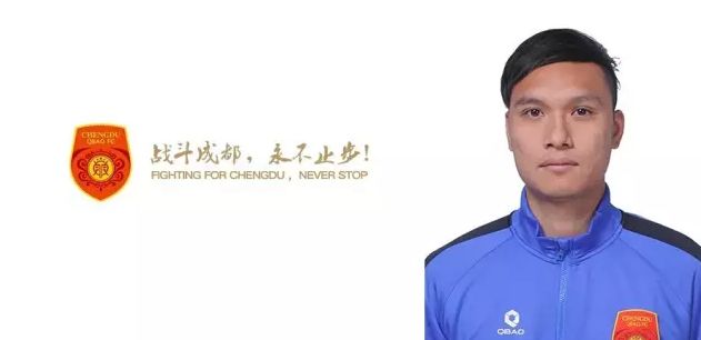 长期研究导论