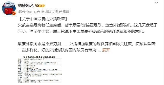 韩国美女主播在线