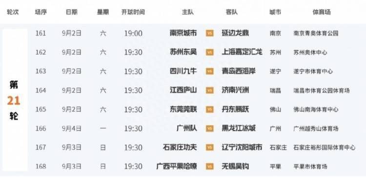 国产亚洲久久