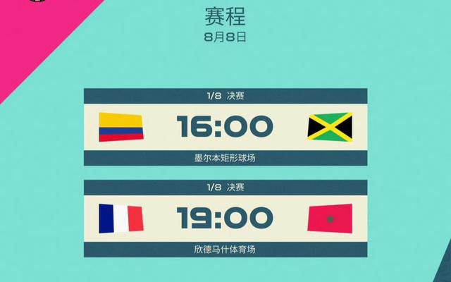 国产精品白浆流出视频