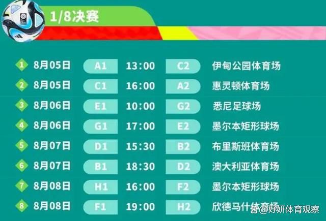 日韩欧美中文字幕在线播放