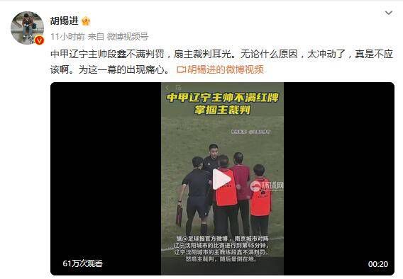 久久精品二区