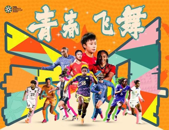 国产真实迷j在线播放