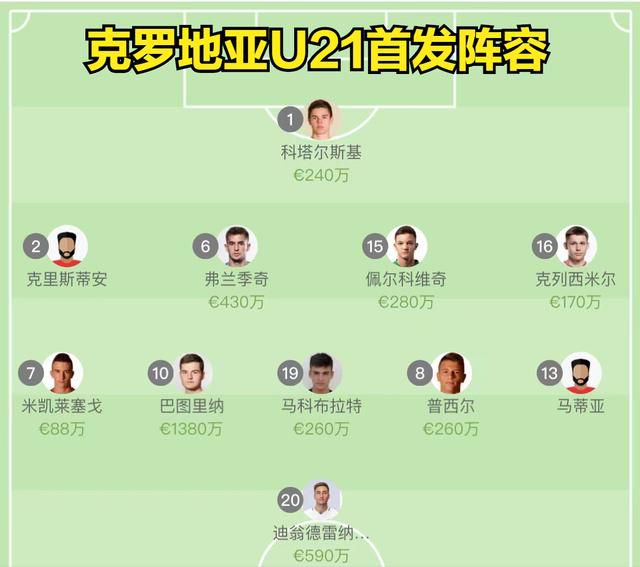 国产精品对白一区二区三区