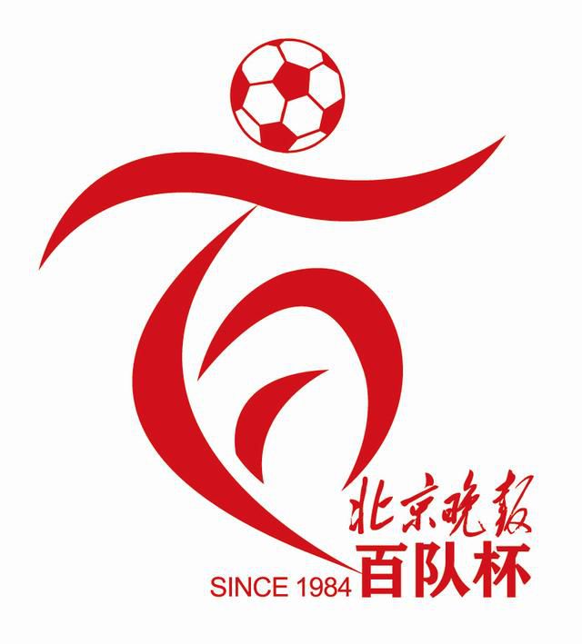 被打屁股的视频