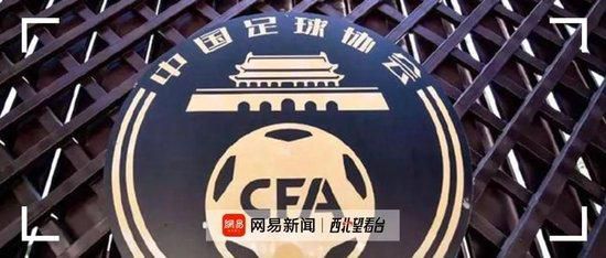 黑白配高清在线视频