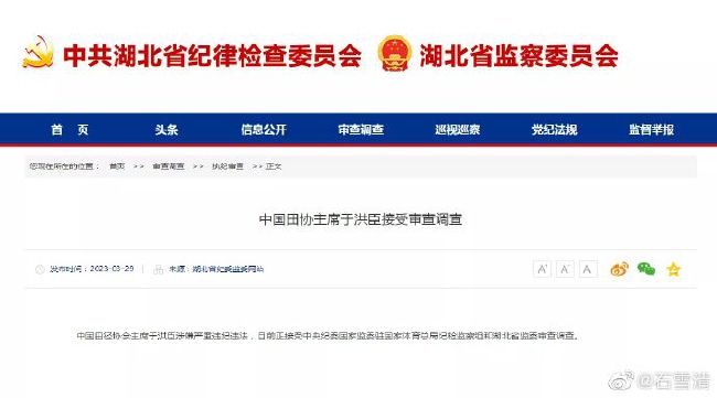 超级碰碰青草久热国产