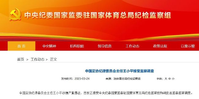 麻豆成人传媒一区二区
