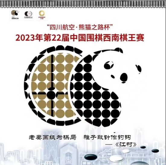 暖暖中文国语免费观看