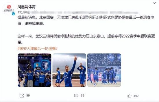 浏览器打开默认全屏