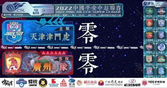 萌白酱粉嫩馒头一线天jk入口