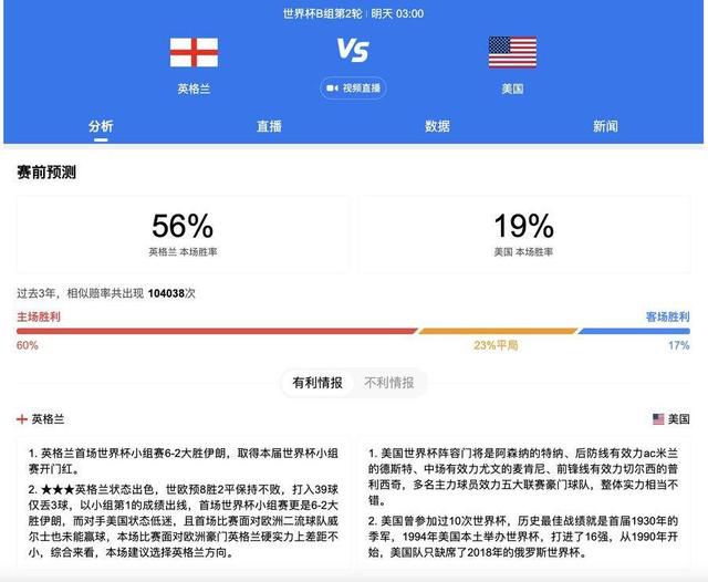 国产在线高清不卡免费播放