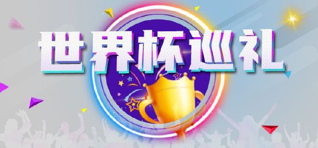 女生跳舞