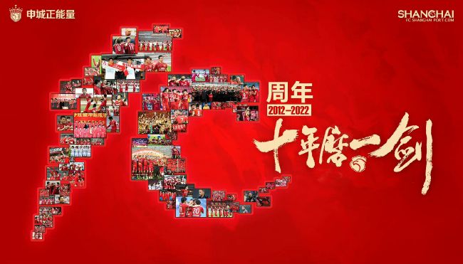 活泼的旅社黑凤梨