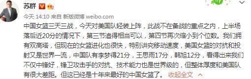 爱的陷阱