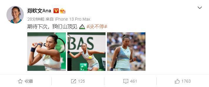 夜色福利院在线看青草一